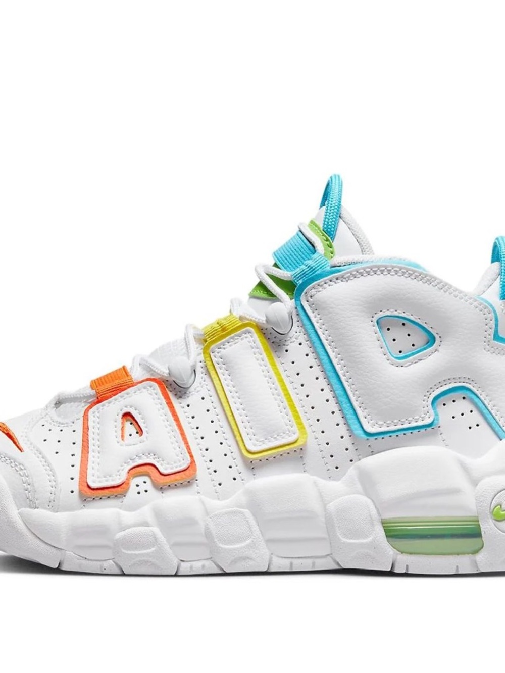 Nike air more uptempo  GS fj4624-100 Sneakers with Orange, Yellow, Blue & Green